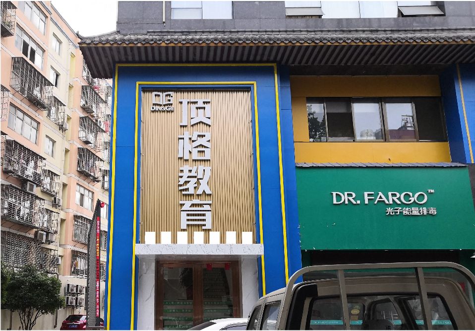 迪庆门头设计要符合门店特色。