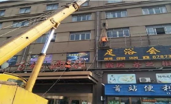 迪庆安装较高的门店招牌有什么好的方法？