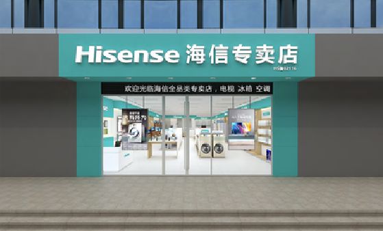 迪庆如何加强专卖店门头设计品质？