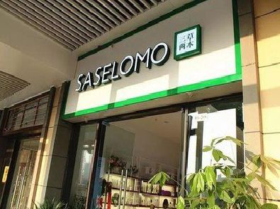 迪庆如何选择门店招牌的颜色？