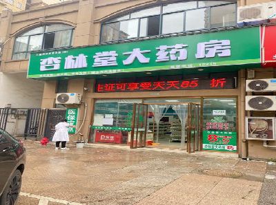 迪庆铝塑板门头招牌的特点。