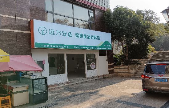 迪庆广告招牌特点详解。