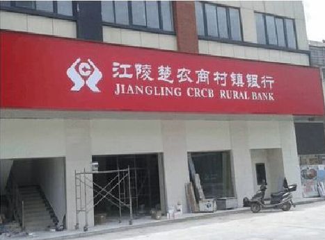 迪庆广告招牌制作的文化体系是什么？