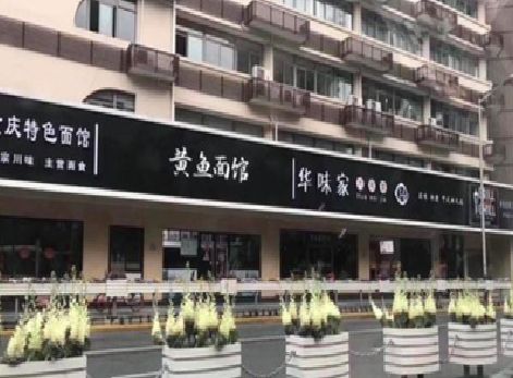 迪庆政府为什么要统一规划店铺招牌？