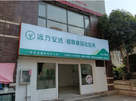 迪庆软膜灯箱的价格设定与哪些因素有关？