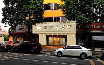 迪庆广告招牌怎么制作利润高些？